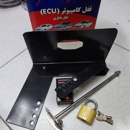 محافظ کامپیوتر ۲۰۶ و ۲۰۷